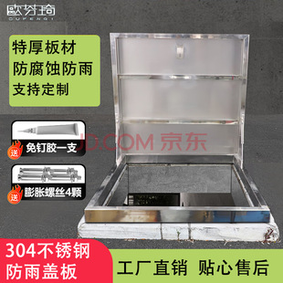 304���P䓘����������w��z���T�ژ����쾮���˿ד����w���촰