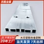 大方型打孔工业定制设备