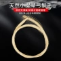 天然小提琴弓弓杆弓毛