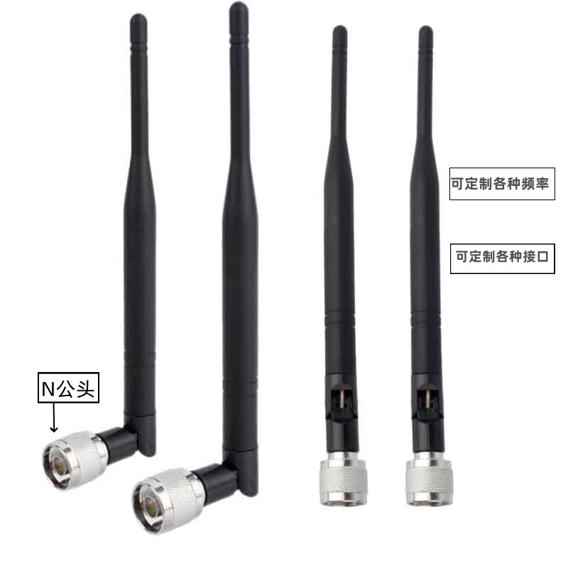 N头WiFi天线GSM胶棒N公头868M天线915M棒棒状2.4G外置路由器天线