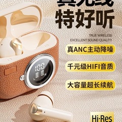蓝牙耳机2025新款适用于oppofindx8手机无线reno14运动k13旗舰正a