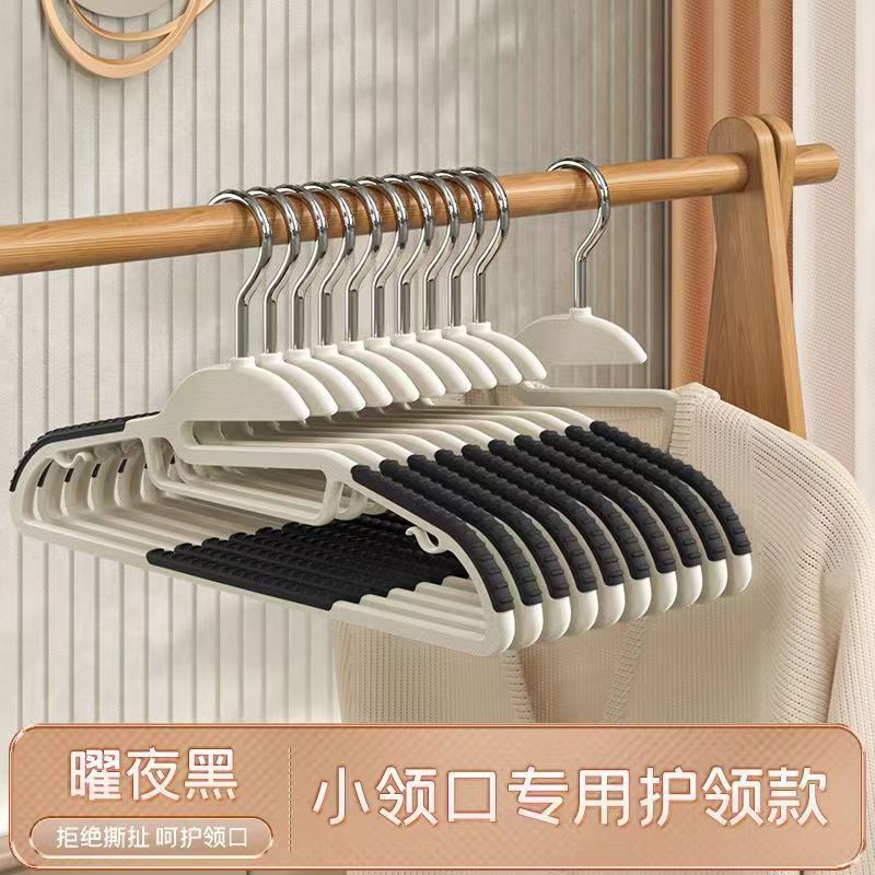 오픈 칼라 블랙