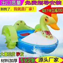 ��ͯ�֓u��������늄Ӵ�ˮ���Θ��O��ҹ�Д[��ˮ�Ϙ��@�H�Ӵ��S��