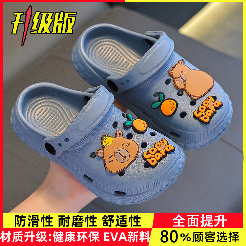 하늘색(친환경 소재의 업그레이드 버전)