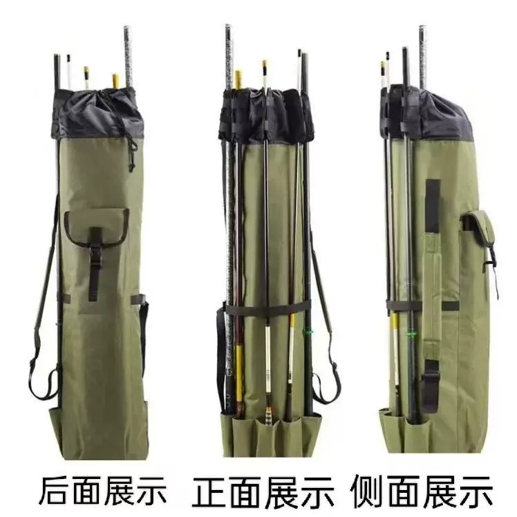 户外钓鱼包渔具包加厚大容量便携式鱼竿包海竿包斜挎包路亚垂钓包