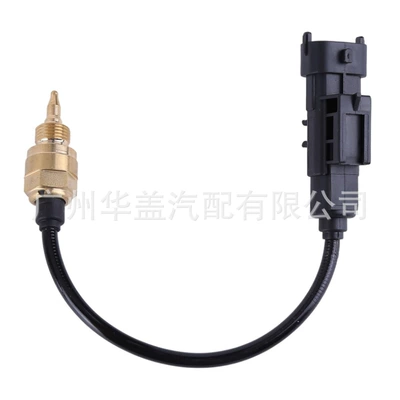 68088241AA 68119586AA Other Automotive Safety Supplies