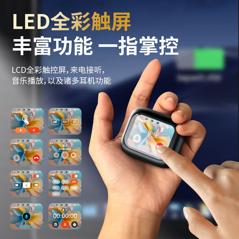 Nuevos auriculares Bluetooth inalámbricos con pantalla a color ENC con reducción de ruido, auriculares inteligentes con alta calidad de sonido en la oreja, duración de la batería de larga duración