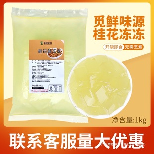 �𻨰ߔ̃�1kgɽ�軨��Ҭ�{��ԭζ���Ѱ��փ�����ˮ�������ۃ�