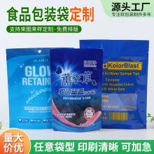 羳ƷbXӡϴҺԡʳ߅Է朴