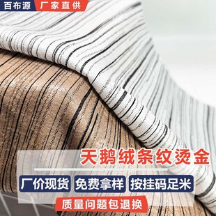 ���Z�q�C��l�y���� �y�T�ӷ��b�B��ȹ�Y���z��diy����b����²�