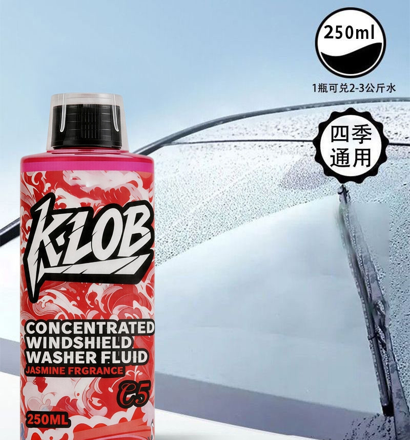 Glass Cleaner Concentrate Removes Oil Film and Insect Residue, Highly Concentrated Car Wiper Fluid That Doesn'T Damage Paint, Ethanol-Based Powerful Stain Remover and Cleaner