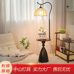 American Retro Floor Lamp Atmosphere Shelf Living Room Sofa Decorative Table Lamp Bedroom Bedside Vertical Coffee Table Lamp