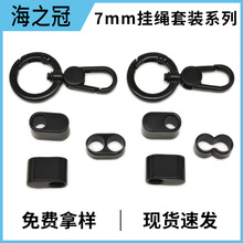 7mm�֙C���K���ۏ���Ȧ������������R�ο�8�����D���ٱ����h��