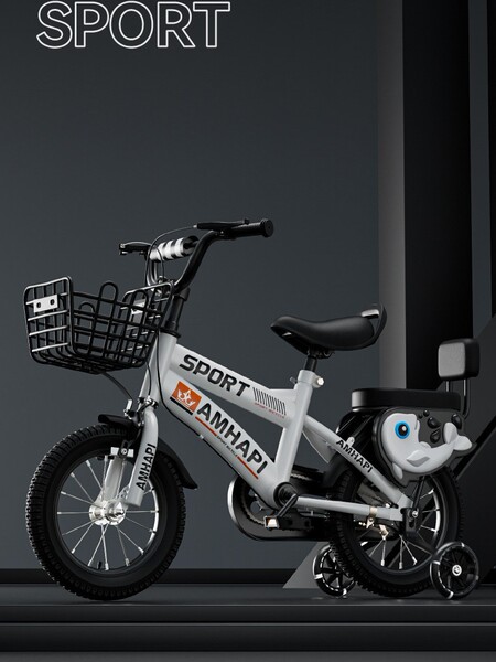 Children's bicycle