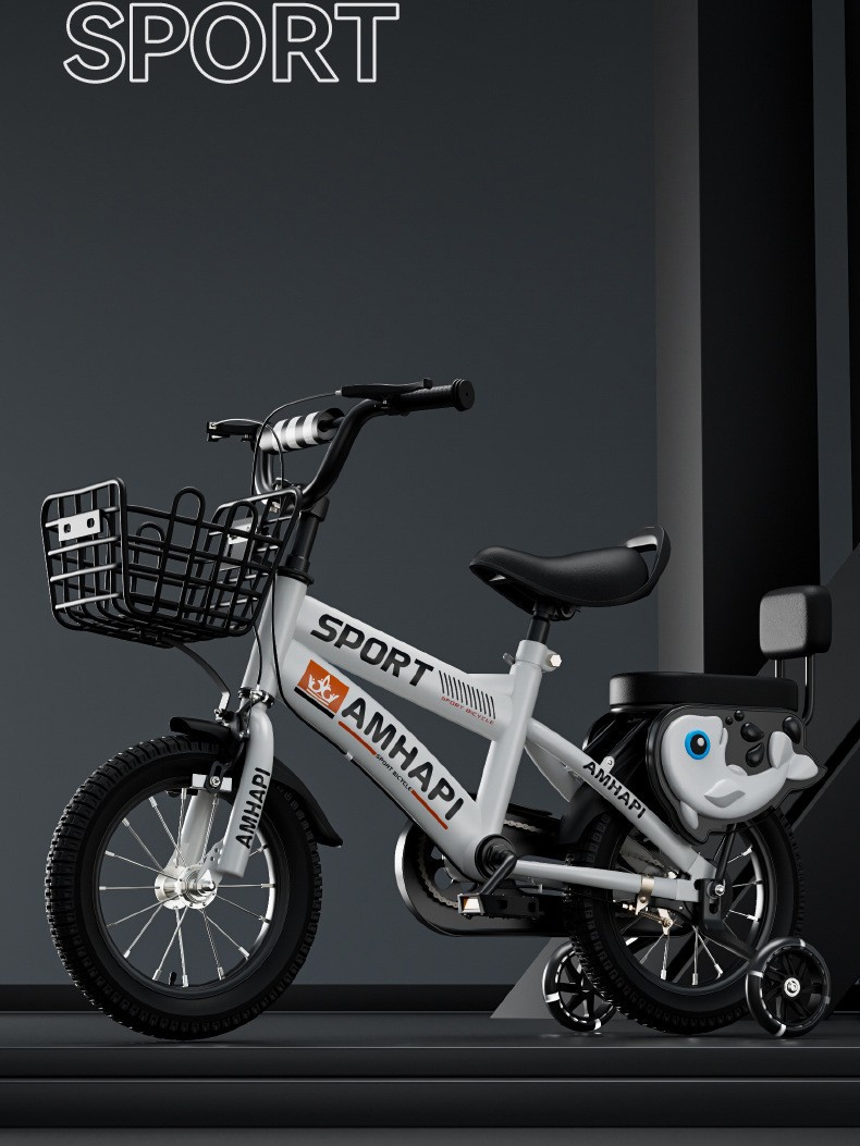 Children's bicycle
