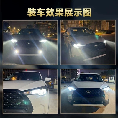 LED position light modification, super – Gündüz işıqları