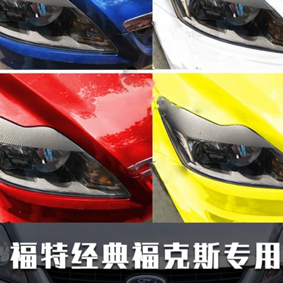 Suitable for 09-3 other Ford Classic Focus models, modified carbon fiber headlight eyebrow stickers