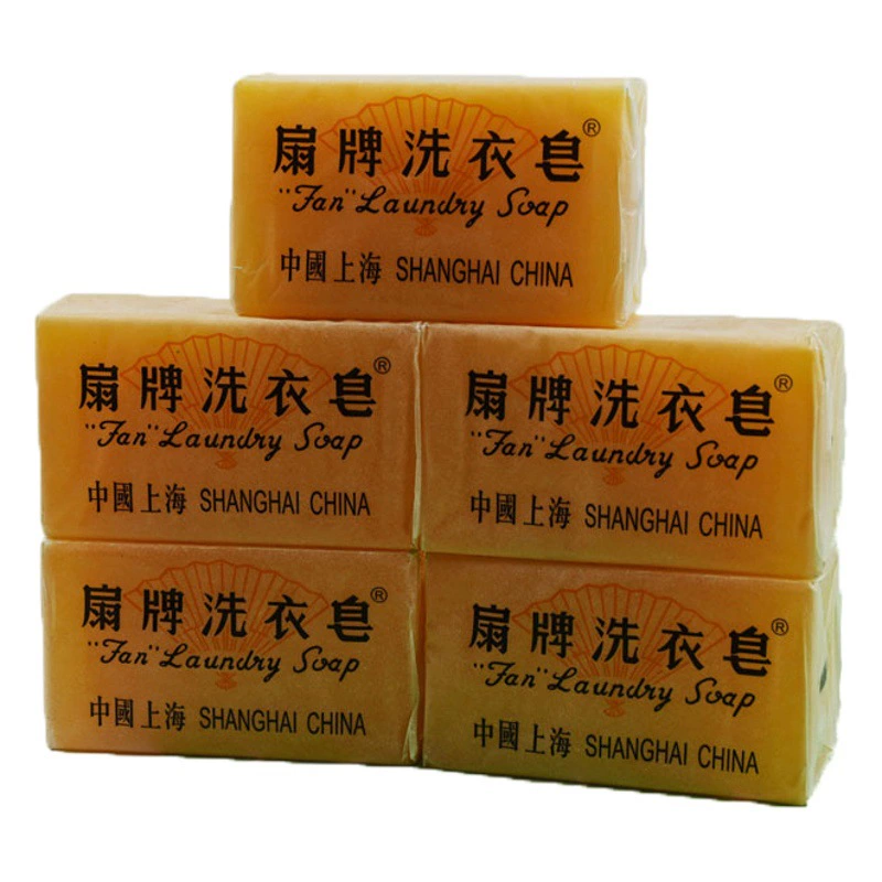 Мыло для стирки Fan Brand 150 г * 5 Шанхайский бренд мыла Старый бренд Fan Brand мыло для стирки брюк детская одежда мыло для чистки