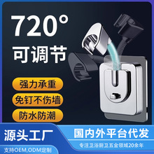 �羳����֧������ԡ����ԡ���^ˮ������̶���ԡ���f�򻨕����