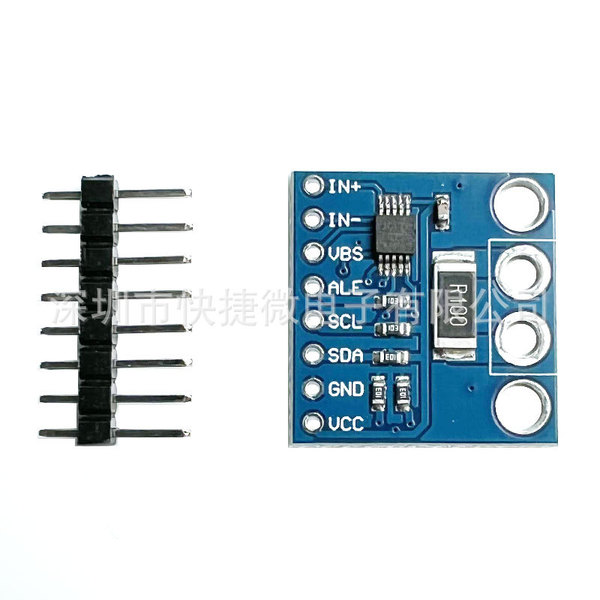 INA226 voltage/ current power/ monitor/ alarm function/ 36V two -way I2C module