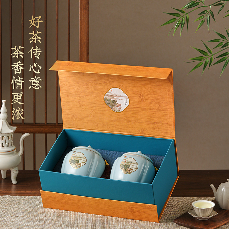 信陽毛尖 2025 新茶 明前芽緑茶 高級茶ギフトボックス 高齢者へのホリデーギフト 250g|undefined