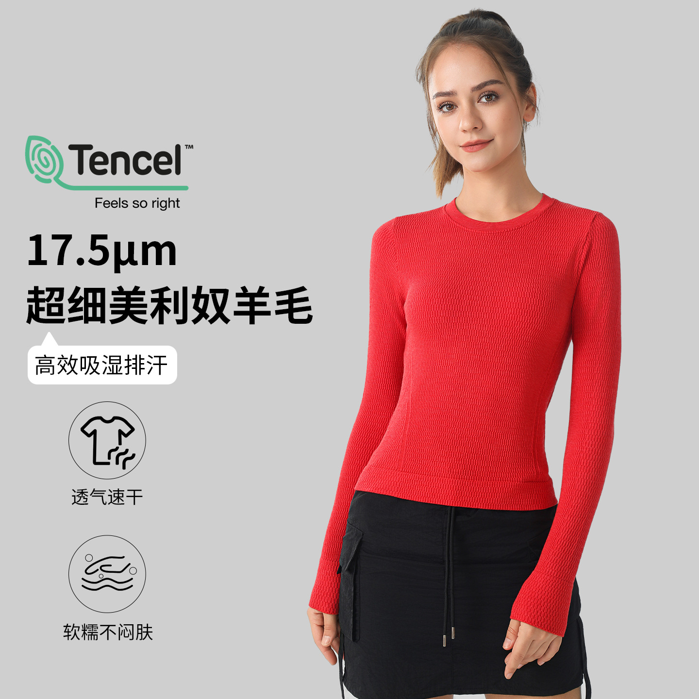 Women's Merino Wool Crew Neck Slim Fit Long Sleeve Base Shirt, Moisture-Wicking and Warm, for Outdoor Sports and Autumn/Winter