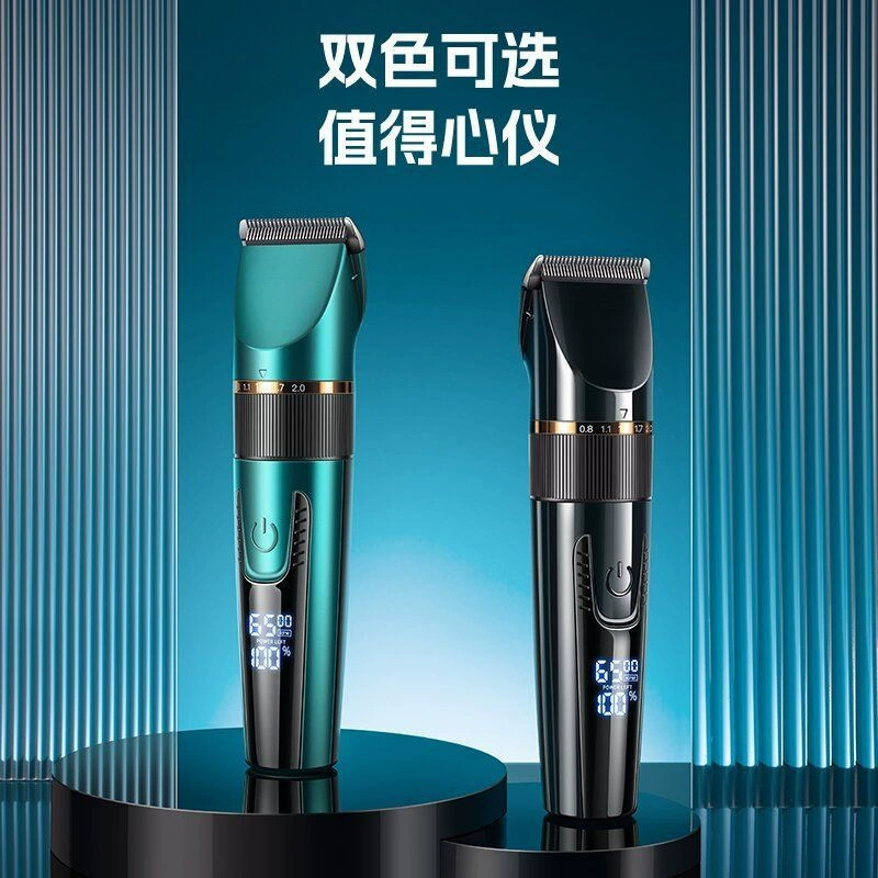 Водонепроницаемая бритва для домашних животных, электрическая машинка для стрижки собак, низкочастотная специальная бритва для собачьей шерсти, машинка для стрижки волос на ногах, машинка для стрижки волос