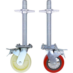 Mobile Scaffold Wheel 6inch 8inch Special Extension Rod Scaffold Brake Universal Wheel Adjustable Adjustable Caster