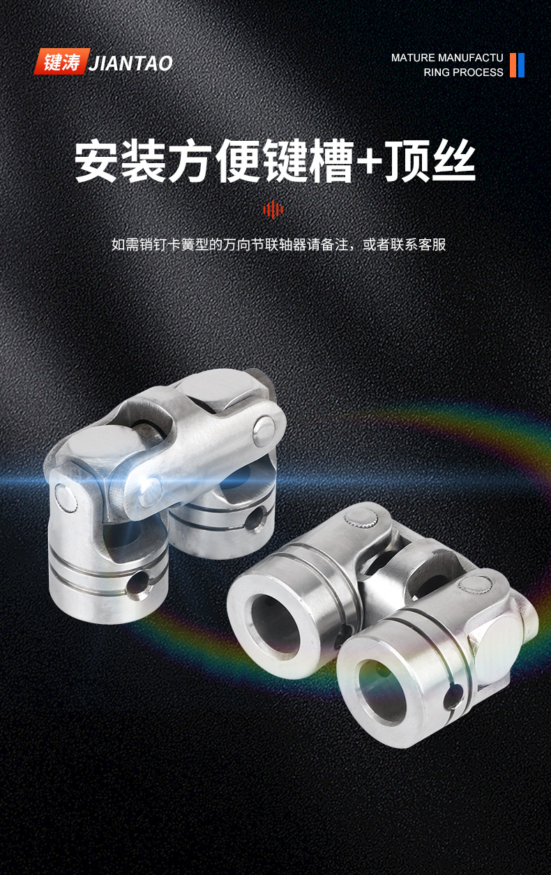 详情页_09.jpg