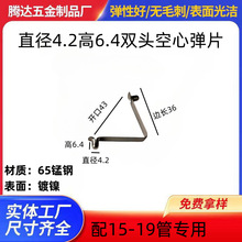 wSa4.2MMp^{Ƭ܃ȶλUp鏗䓶λ