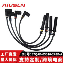 �m��������|�L491Q�W���߉��c�𾀷ֻ�37QAD-05010-243B-A