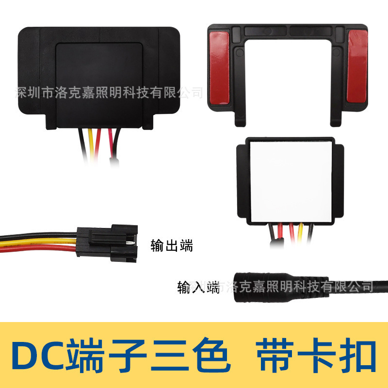 5V12V24V ミラータッチスイッチ化粧鏡 LED 単色 3 色浴室スマートミラースイッチ|undefined