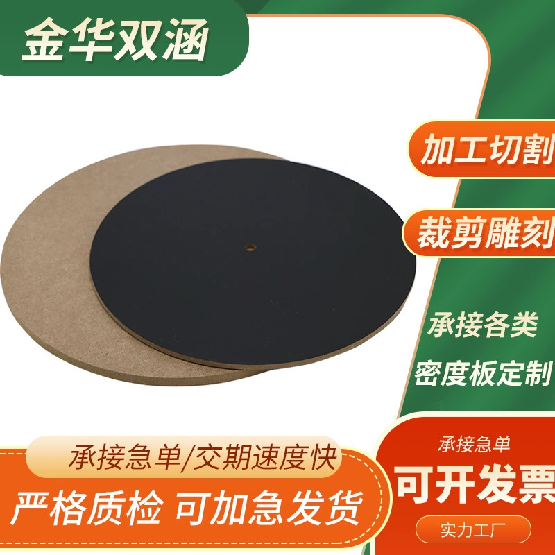 Деревянное декоративное зеркало, маленькое настольное зеркало из дерева, МДФ, резьба по дереву, поверхность без покраски, прямые продажи с завода, текстура дерева.