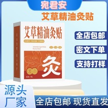 Sֱlݾ;Nһ԰lNiϥw԰lಿλN