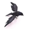 Small, removable, 18cm