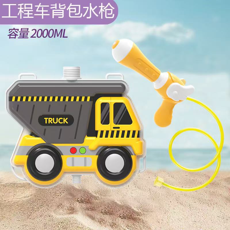 Mochila infantil juguetes de tiro de agua de playa de verano barraca eléctrica de cabello continuo pistola de rociador de agua al por mayor