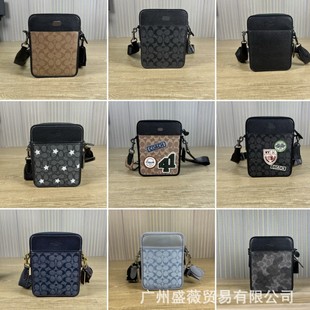 �ܼ����Q�а������ϻ�SULLIVAN�μ�б�����ʿ���C����Ʒ�|�֙C��