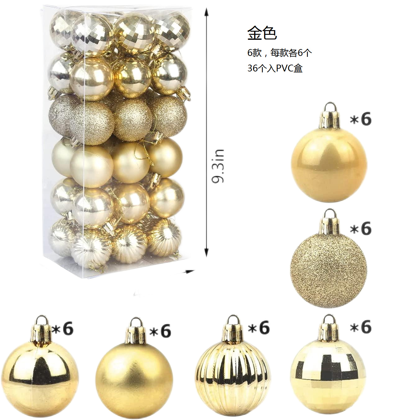 Navidad nueva Bola de forma especial 36 Navidad árbol de Navidad decoración colgante pequeño colgante cuadrado bola sandía traje