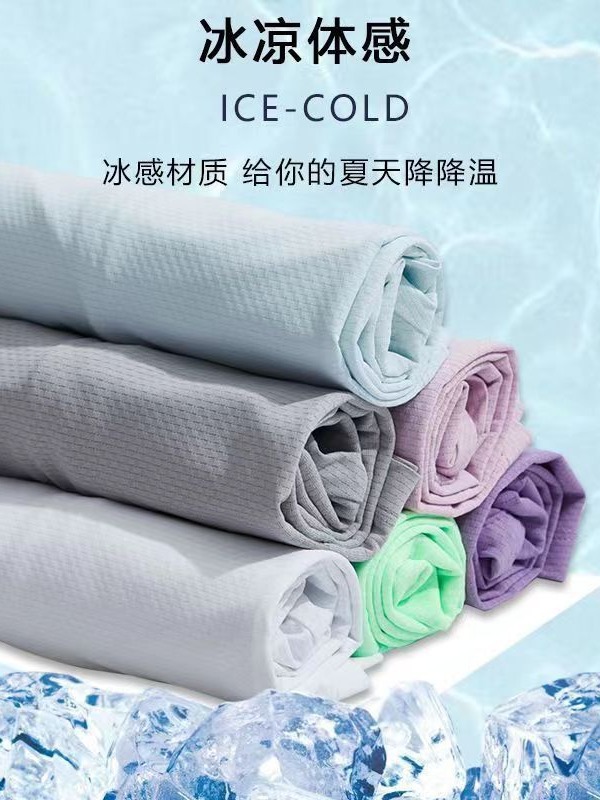 Verano ligero deportes al aire libre ropa de secado rápido de manga corta de mujer Camiseta de manga corta de secado rápido correr senderismo de seda de hielo transpirable