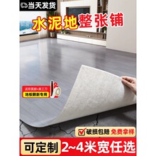 ����pvc�ذ��Ӻ���ĥ��ˮ����ˮ���ֱ��䁴���e����3.3�׌�