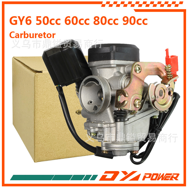DY1688.jpg