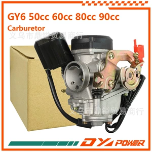 Gy650 Gy680 48Cc-80Cc 139Qmb 139Qma ATV Motosiklet üçün Pd19J Karbürator