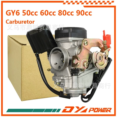 Pd19J Carburetor for Gy650 Gy680 48Cc-80Cc 139Qmb 139Qma Atv Motorcycle (Other starting systems)