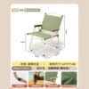 (Height 78) Beech wood armrest [Square tube white chair frame] - Ink green