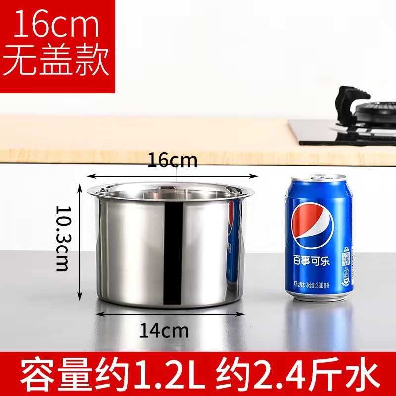 16cm 원형 맛 컵