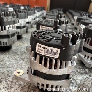 Carter C3.4 C4.4 Perkins Generator 339-7767 3397767 2253141 225-3141
