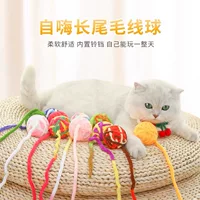 (Смежная торговля), игрушка, кот, борьба со скукой, может кусаться, домашнее животное