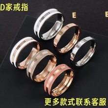 D家新款钛钢戒指女彩色珐琅滴胶欧美时尚简约素圈不锈钢男士指环