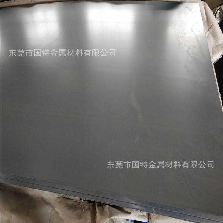 H220YD+Z镀锌板 H220YD+ZF锌铁合金板 价格