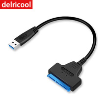 USB3.0转SATA硬盘转接线外接2.5寸固态机械硬盘线usbtosata易驱线